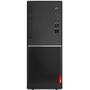 Компьютер Lenovo V530 TWR (10TV004QRU) - 1