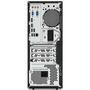 Компьютер Lenovo V530 TWR (10TV004QRU) - 3