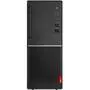 Компьютер Lenovo V530s SFF (10TX000SRU) - 1