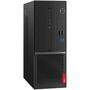 Компьютер Lenovo V530s SFF (10TX000SRU) - 2