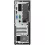 Компьютер Lenovo V530s SFF (10TX000SRU) - 3