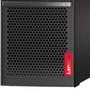 Компьютер Lenovo V530s SFF (10TX000SRU) - 6