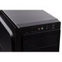 Компьютер BRAIN BUSINESS C10 (C7480.10) - 5