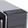 Компьютер BRAIN BUSINESS PRO B30 (B8100.1811) - 5