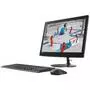 Компьютер Lenovo IdeaCentre 330-19 (F0D7003RUA) - 2