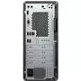 Компьютер HP Desktop Pro A G2 MT (5QL20EA) - 3
