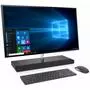 Компьютер HP Envy 27-b200ur (4JQ63EA) - 1