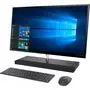 Компьютер HP Envy 27-b200ur (4JQ63EA) - 2
