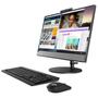Компьютер Lenovo V530-22 (10US005NRU) - 2