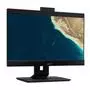 Компьютер Acer Veriton Z4860G (DQ.VRZME.001) - 1