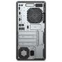 Компьютер HP ProDesk 400 G5 MT (4CZ59EA) - 3