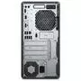 Компьютер HP ProDesk 400 G5 MT (4CZ59EA) - 3