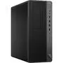 Компьютер HP Z1 G5 TWR i7-9700 (6TW00EA) - 1