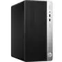 Компьютер HP ProDesk 400 G6 MT (7EL71EA) - 1