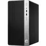 Компьютер HP ProDesk 400 G6 MT (7EL71EA) - 2