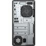 Компьютер HP ProDesk 400 G6 MT (7EL71EA) - 3