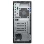 Компьютер Dell OptiPlex 7070 MT (N012O7070MT) - 3