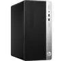 Компьютер HP ProDesk 400 G6 MT (7ZW60EA) - 2