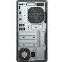 Компьютер HP ProDesk 400 G6 MT (7ZW60EA) - 3