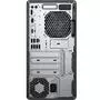 Компьютер HP ProDesk 400 G6 MT (7ZW60EA) - 3