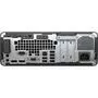 Компьютер HP ProDesk 600 G3 SFF (1HK33EA) - 3