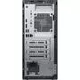 Компьютер Dell Optiplex 3070 MT (N508O3070MT_U) - 3