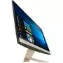 Компьютер ASUS V241FAK-BA029D (90PT0292-M02740) - 2