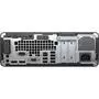 Компьютер HP ProDesk 600 G3 SFF / i7-7700 (1HK44EA) - 3