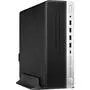 Компьютер HP ProDesk 600 G3 SFF / i7-7700 (8NC99ES) - 3