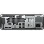 Компьютер HP ProDesk 600 G3 SFF / i7-7700 (8ND00ES) - 2