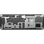 Компьютер HP ProDesk 600 G3 SFF / i7-7700 (8ND00ES) - 2