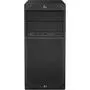 Компьютер HP Z2 TWR G4 WKS (6TS88EA) - 1