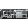 Компьютер HP ProDesk 600 G3 SFF (2UQ91ES) - 3