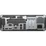 Компьютер HP ProDesk 600 G3 SFF (2UQ91ES) - 3