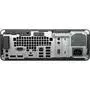 Компьютер HP ProDesk 600 G3 SFF (1HK43EA) - 3