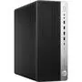 Компьютер HP EliteDesk 800 G5 TWR (7PF83EA) - 2