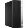 Компьютер HP EliteDesk 800 G5 TWR / i7-9700 (7QM90EA) - 1
