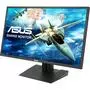 Монитор ASUS MG279Q - 2