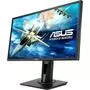 Монитор ASUS VG245H - 2