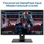 Монитор ASUS VG245H - 5