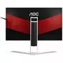 Монитор AOC AG271QG - 7