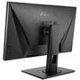 Монитор ASUS VG245HE - 3