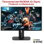 Монитор ASUS PG278QR - 8