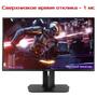 Монитор ASUS PG278QR - 9