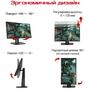 Монитор ASUS PG278QR - 11