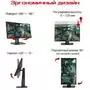 Монитор ASUS PG278QR - 11