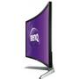 Монитор BenQ EX3200R Grey - 3