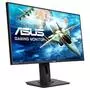 Монитор ASUS VG275Q - 1