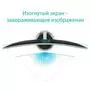 Монитор ASUS MX34VQ - 7