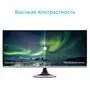 Монитор ASUS MX34VQ - 10